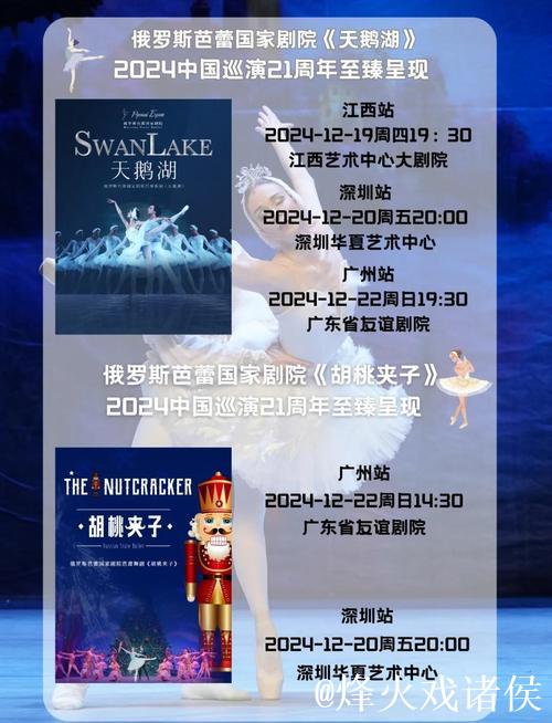 国际锐评丨这份成绩单让世界有理由“看多”中国