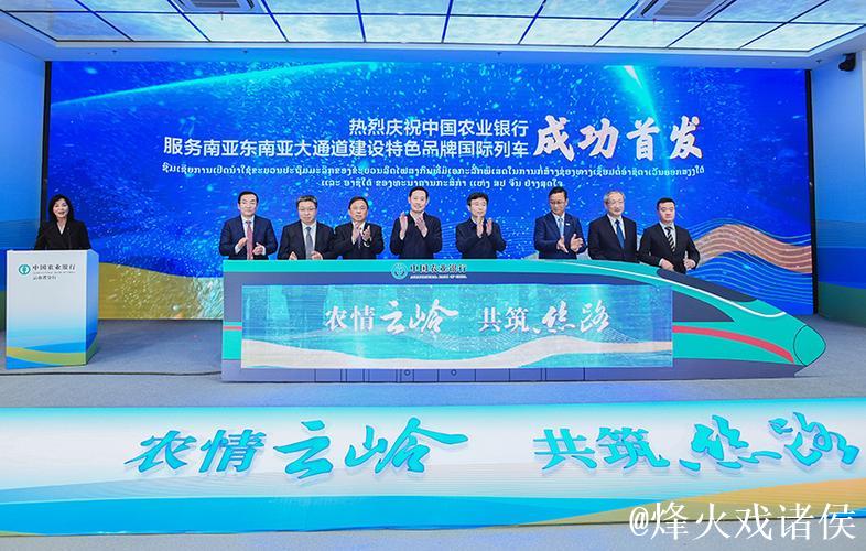 国际品牌首发,为何频频青睐中国 国际品牌首发,为何频频青睐中国