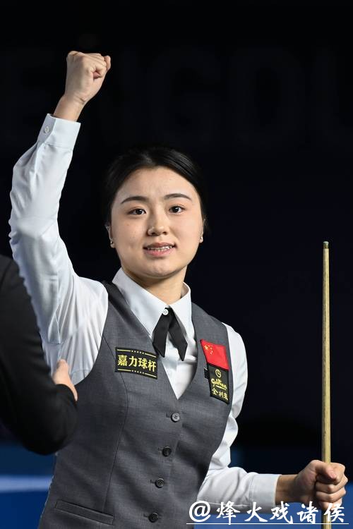 体育人生|自认没天赋,曾屡败屡战,白雨露何以成为女子斯诺克世界第一? 体育人生|自认没天赋,曾屡败屡战,白雨露何以成为女子斯诺克世界第一?