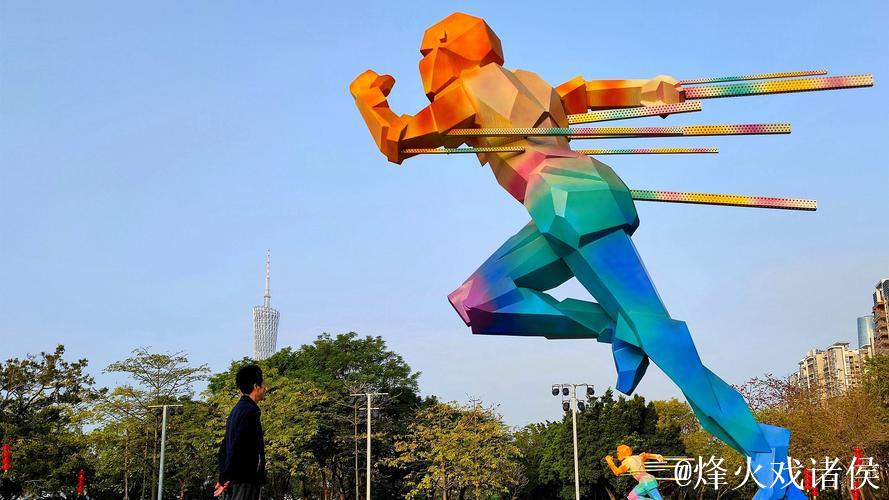 广州街头的体育运动雕塑 广州街头的体育运动雕塑