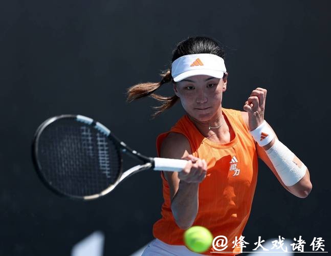 王欣瑜首进澳网32强:很高兴我没有怀疑自己 王欣瑜首进澳网32强:很高兴我没有怀疑自己