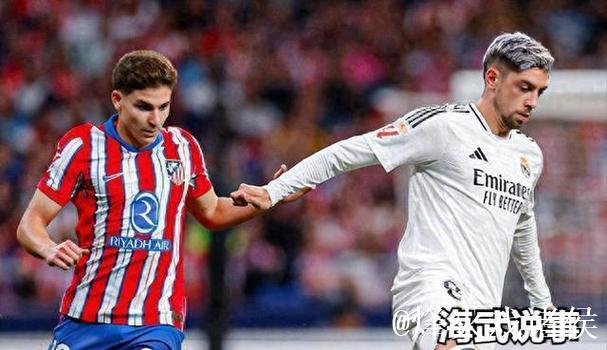 前西甲裁判称伯纳乌执法危险，皇马被指敌视裁判