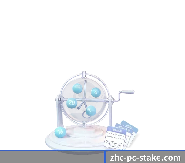 Stake的发展锚点